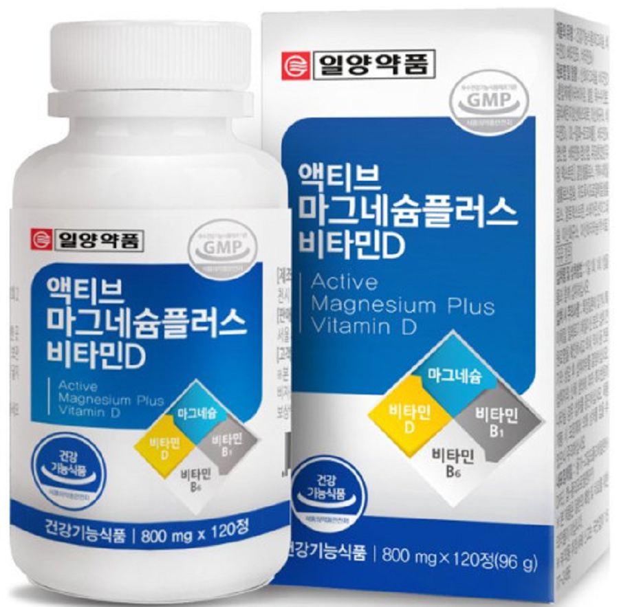 액티브 마그네슘 플러스 비타민D 800mg x 120정 3박스 : RONS