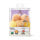 Line Friends BT21 SHOOKY Mini Doll Key Ring