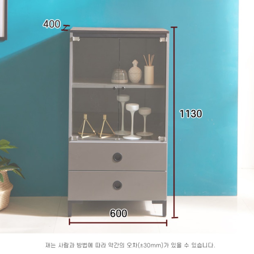 고급 낮은 인테리어 장식장 서랍 장식장 트로피 상장 상패 진열장 - 상세 이미지 2