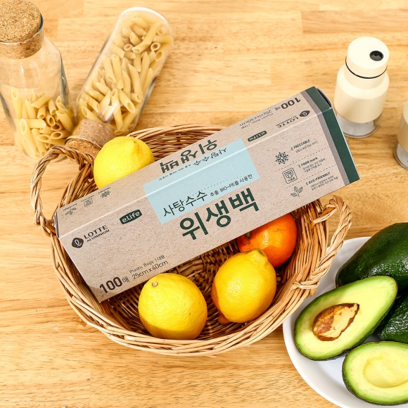 저탄소 롯데 위생비닐 대100매 사탕수수 위생백 - 메인 이미지