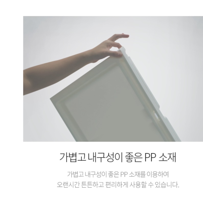 병원 침대용테이블 환자용식탁 접는상 침대 간이식탁