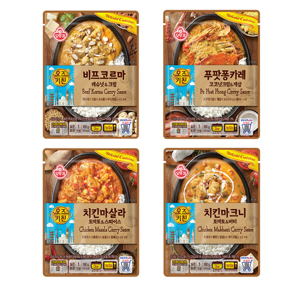 오뚜기 오즈키친 세계카레 4종 푸팟퐁카레+치킨마살라+치킨마크니+비프코르마 (총 4개) - 상품 이미지
