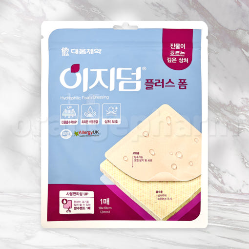 thumbnail-4