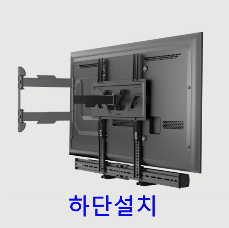 위 아래 부착가능한 대형 고중량 무타공 사운드바거치대 SBM-1 15kg - 상세 이미지 2