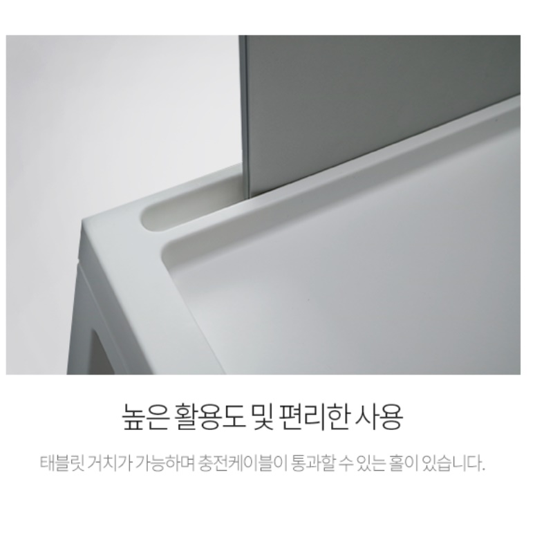 병원 침대용테이블 환자용식탁 접는상 침대 간이식탁