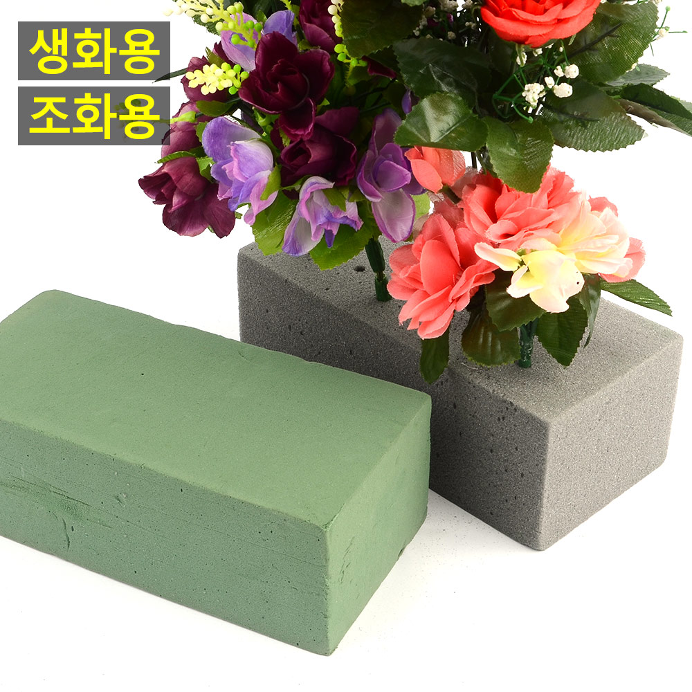 꽃꽂이 오아시스 꽃 식물 지지대 플로랄폼 플로럴폼 - 상세 이미지 3