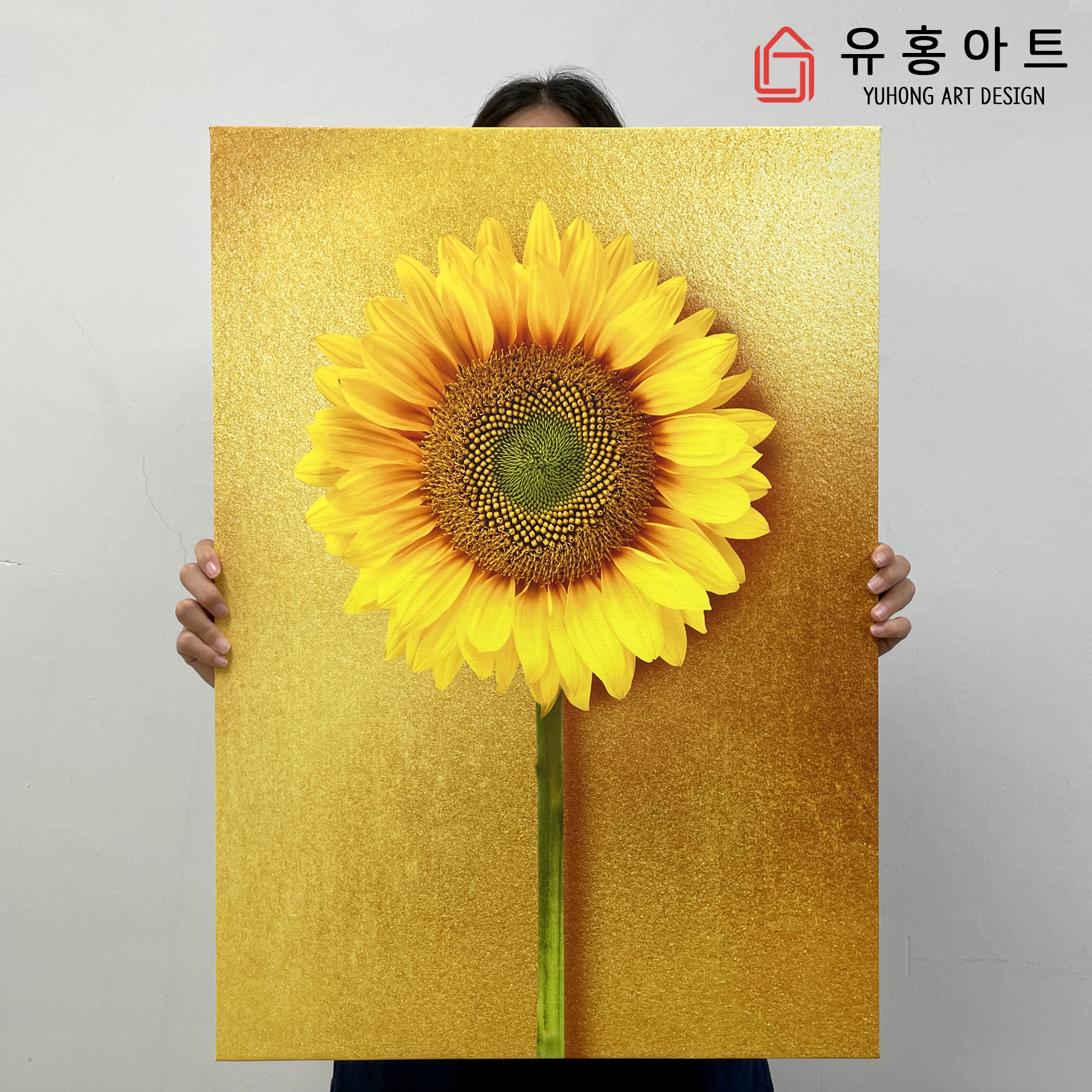 돈들어오는 그림 액자 황금 해바라기 포스터 A4 - 상세 이미지 3