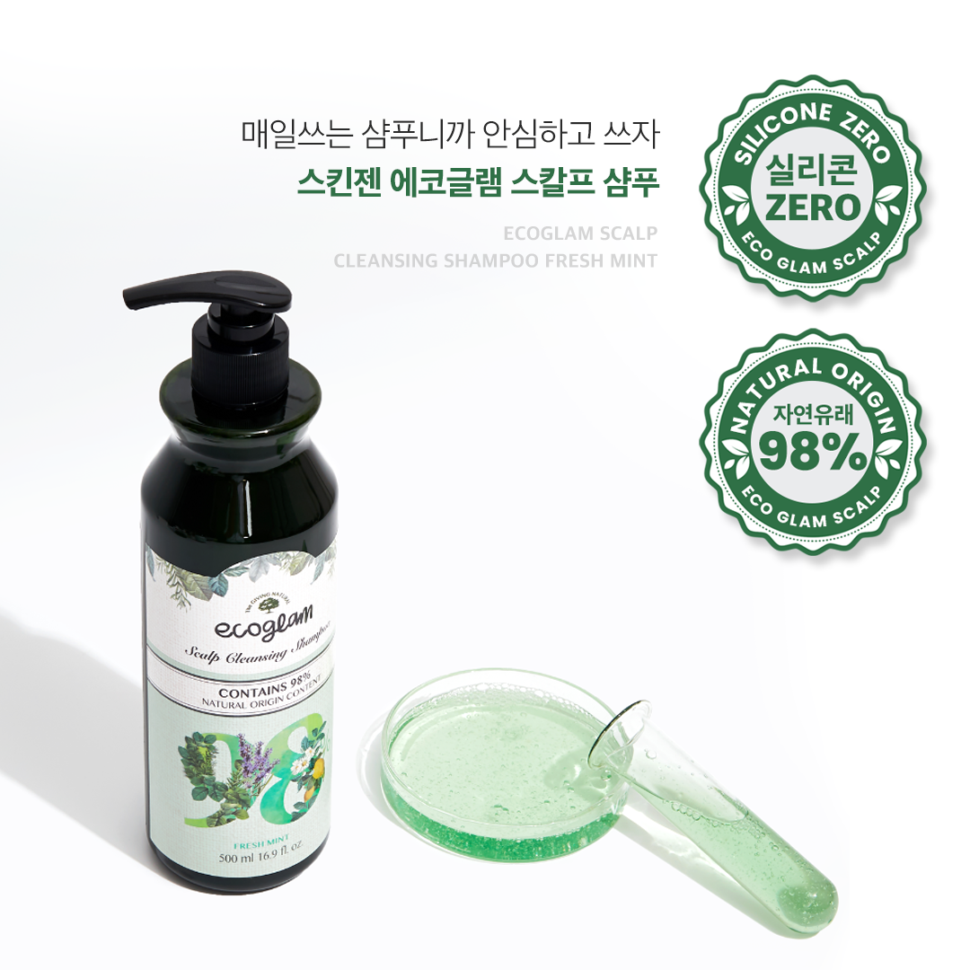 에코글램 스칼프 클렌징 천연샴푸 1000ml 프레쉬 민트,시트러스 - 상세 이미지 3