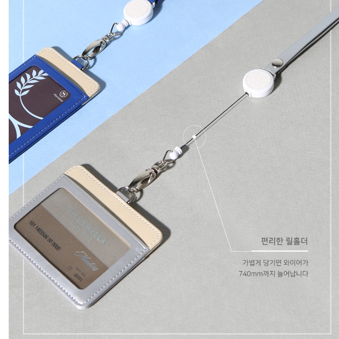 여자 남자 사원증 지갑 목걸이 목걸이형 교통 버스 카드 케이스 - 상세 이미지 4