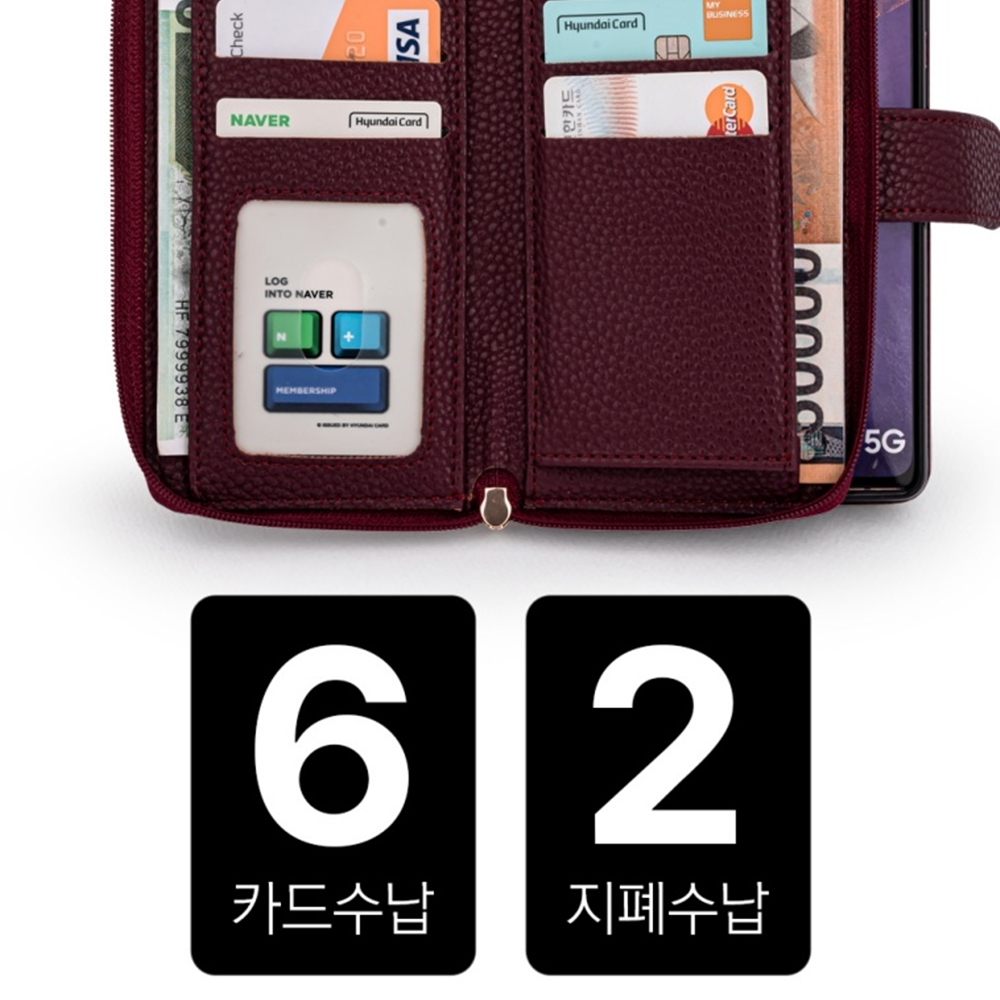 케이지 지퍼형 지갑 다이어리 케이스 버건디, 갤럭시진2 - 상세 이미지 4