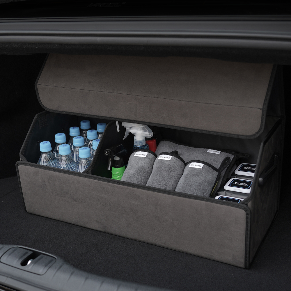 엠노블 스웨이드 트렁크정리함 소형 수납함 SUV 차량용신발장 세차툴백