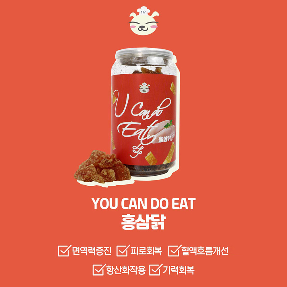 봉구의간식 강아지 고양이 애견 수제 간식 소간 황태 홍삼 닭 - 상세 이미지 2
