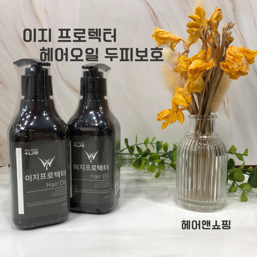 이지상사 이미지