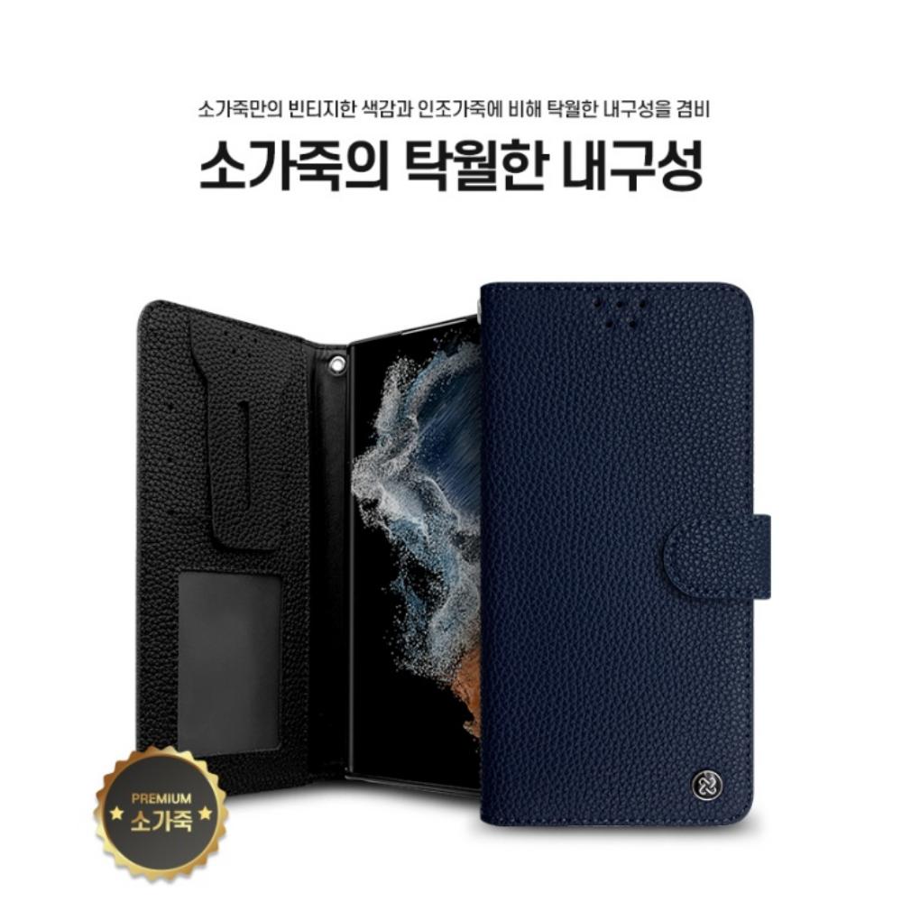 카이저 소가죽 다이어리 카드 지갑 케이스 보르도레드, 갤럭시 점프4 - 상세 이미지 5