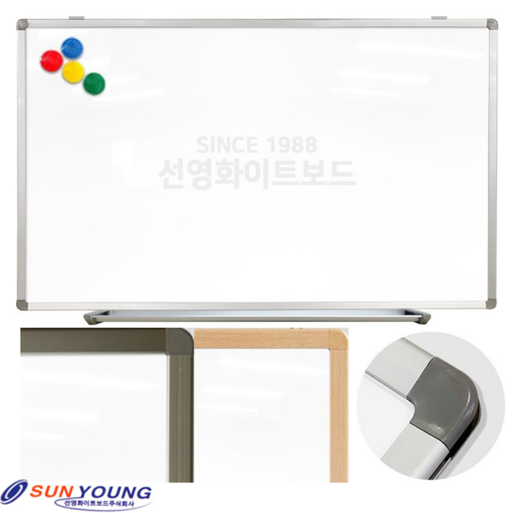 법랑 화이트보드 900x1200 학원 학교 벽걸이형 대형 칠판 자석 범랑 보드 - 메인 이미지