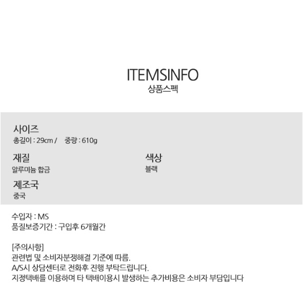 1인 화로 구이 1인용 불판 고기 무쇠 사각 그릴 팬 - 상세 이미지 2