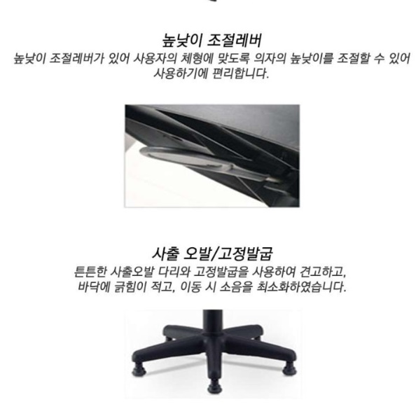 낮은의자 동그란 진료 의자 등받이 없는 진찰 시술 의자 - 상세 이미지 2