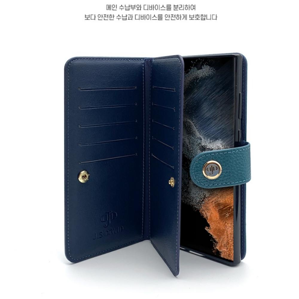 비더블 천연가죽 카드10장 수납 지갑 다이어리 케이스 피콕블루, 갤럭시S25 - 상세 이미지 5