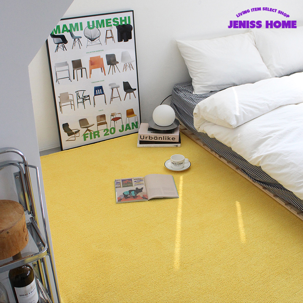 재니쓰홈 국내제작 물세탁 가능 단모 먼지없는 사계절 러그 아이방 거실 미니 대형 카페트