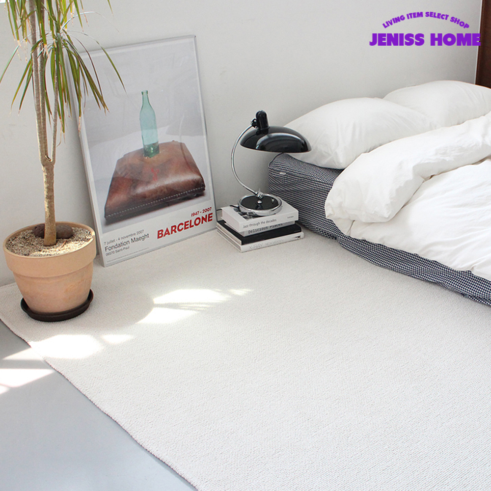 재니쓰홈 국내제작 물세탁 가능 단모 먼지없는 사계절 러그 아이방 거실 미니 대형 카페트