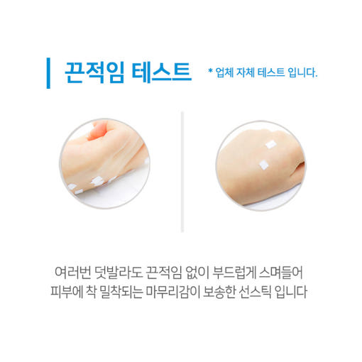 thumbnail-8