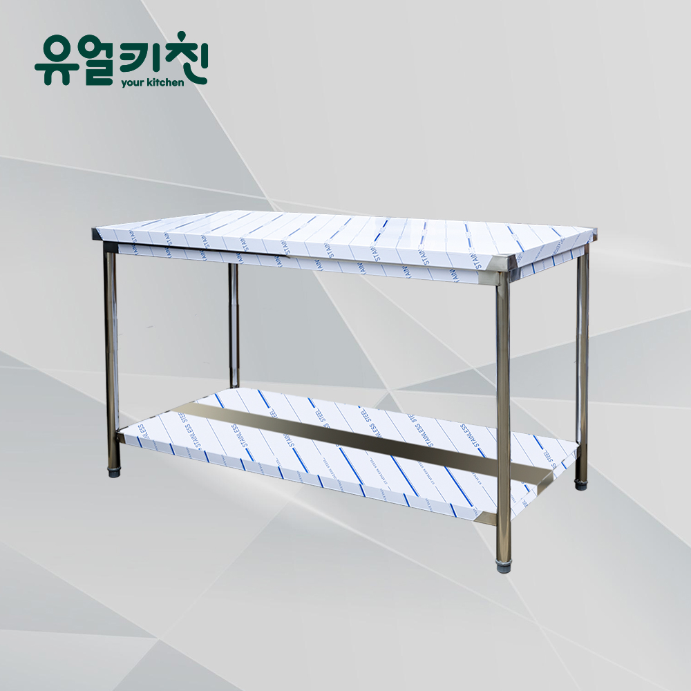 1500 1단작업대 업소용 작업대 스텐 제작 조리대 SUS304 베이커리