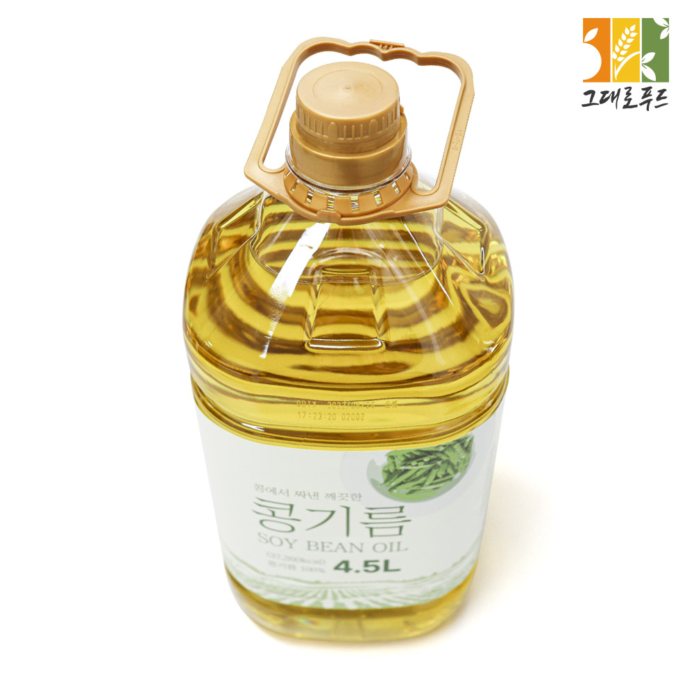 대두유 4.5L 콩기름100% 식용유 업소용 대용량 - 상세 이미지 2