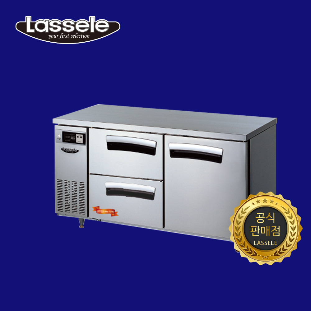 라셀르 1500 우유 냉장고 서랍식 LT-1524R-DS 업소용 영업용 간냉식