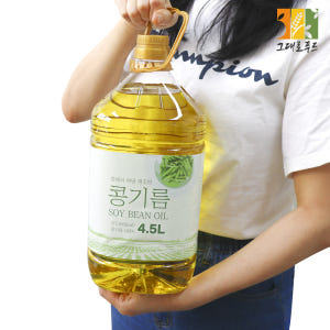 대두유 18L (4.5Lx4) 콩기름100% 식용유 업소용 대용량 맛있게 먹은 솔직 후기 - 상품 이미지 4
