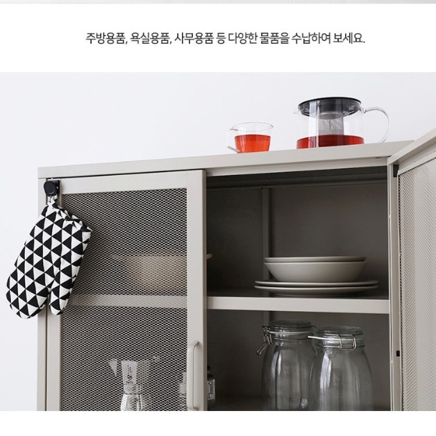 탕비실 가구 그릇 진열장 커피머신 테이블 주방 보조 수납장 - 상세 이미지 3
