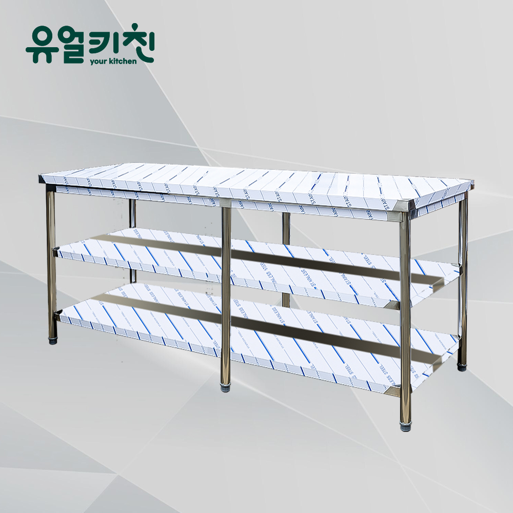 1800 2단작업대 업소용 작업대 스텐 제작 조리대 SUS304 베이커리