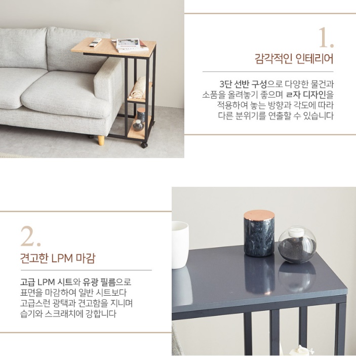 이동형책상 바퀴달린 책상 이동식침대테이블 침대용 책상