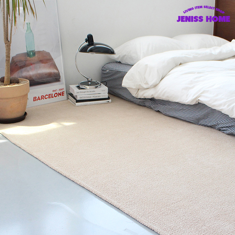 재니쓰홈 국내제작 물세탁 가능 단모 먼지없는 사계절 러그 아이방 거실 미니 대형 카페트