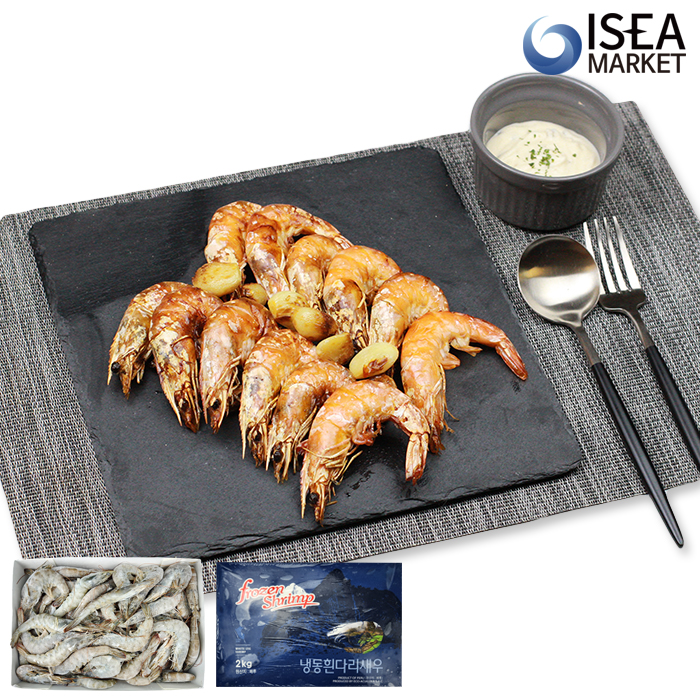 흰다리새우 HOSO 2kg 냉동새우 대하 호소 페루 업소 도매용 - 상세 이미지 2