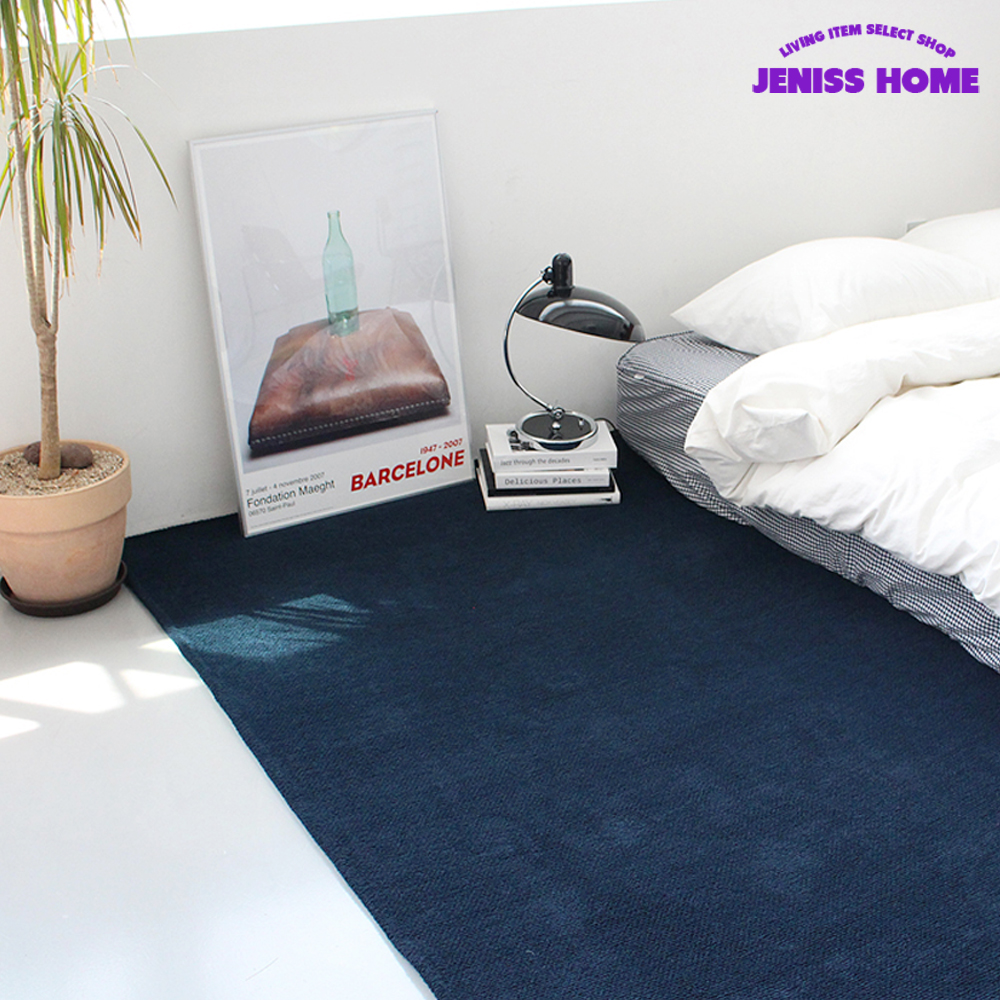 재니쓰홈 국내제작 물세탁 가능 단모 먼지없는 사계절 러그 아이방 거실 미니 대형 카페트