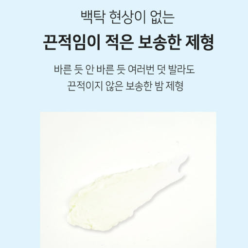 thumbnail-7