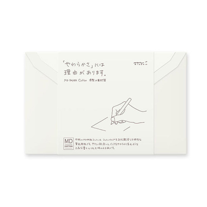 미도리 MD 편지봉투 COTTON Envelope - 상품 이미지