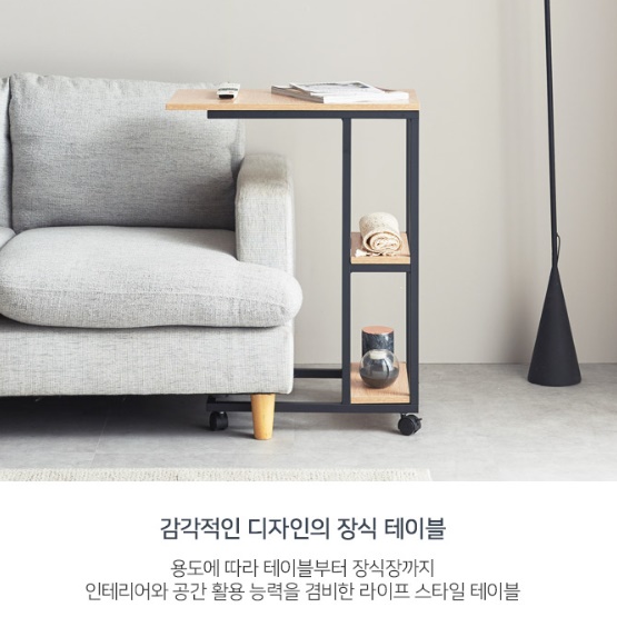 이동형책상 바퀴달린 책상 이동식침대테이블 침대용 책상