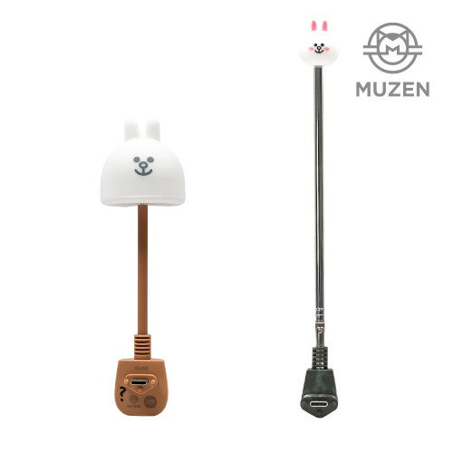 MUZEN OTR 메탈 with 라인프렌즈 전용 액세서리 - 상품 이미지