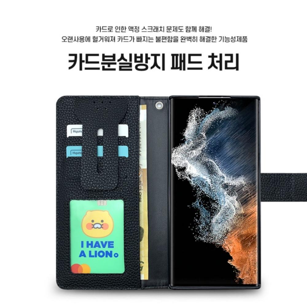 카이저 소가죽 다이어리 카드 지갑 케이스 보르도레드, 갤럭시A35 - 상세 이미지 2