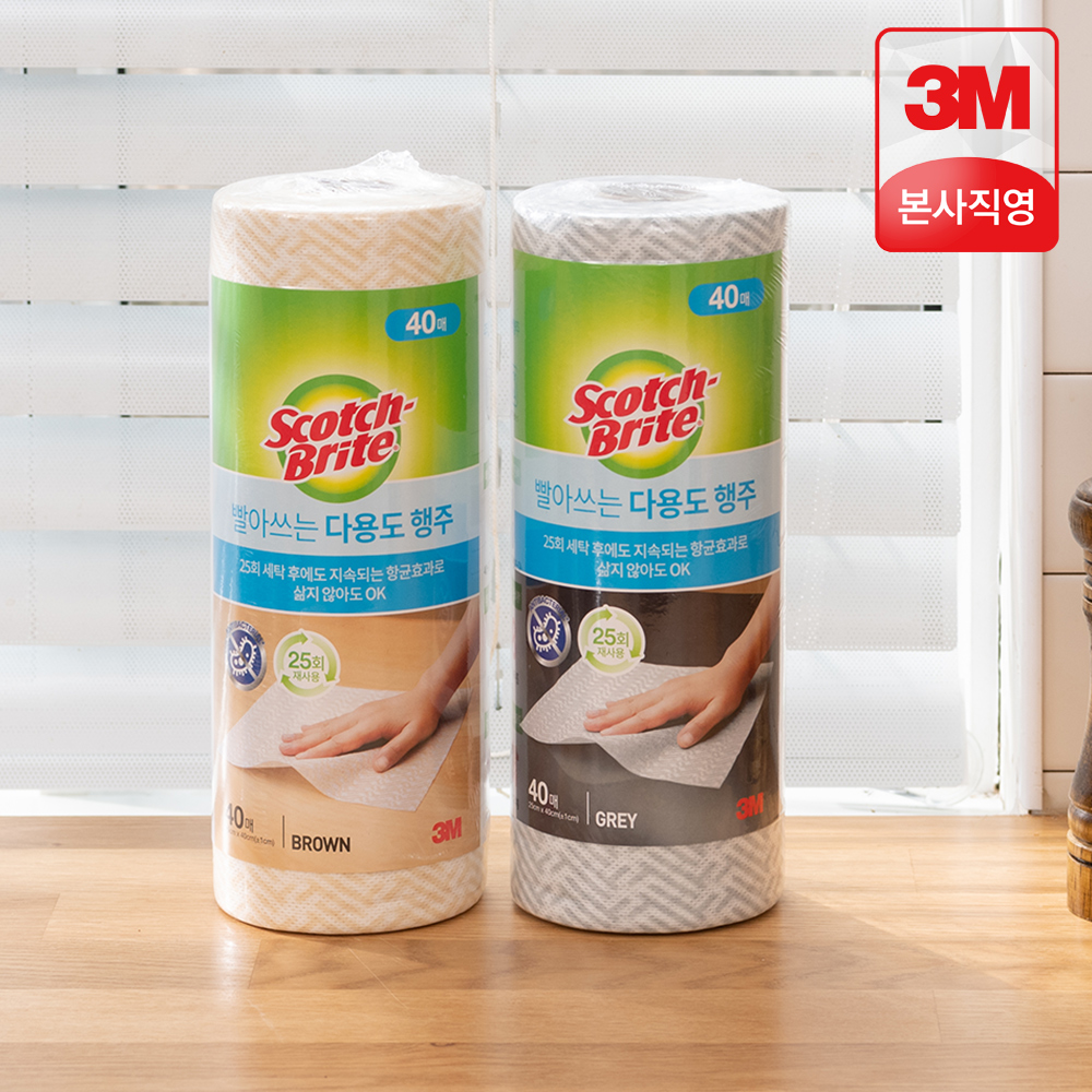 3M 스카치브라이트 빨아쓰는 다용도 행주 80+20매 - 상품 이미지