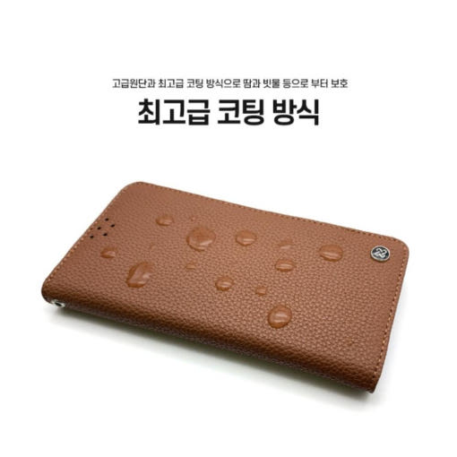 thumbnail-7