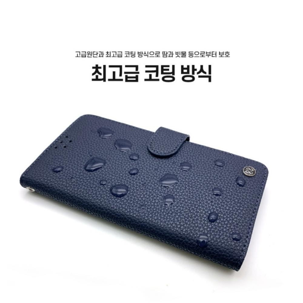 카이저 소가죽 다이어리 카드 지갑 케이스 보르도레드, 갤럭시 점프4 - 상세 이미지 2
