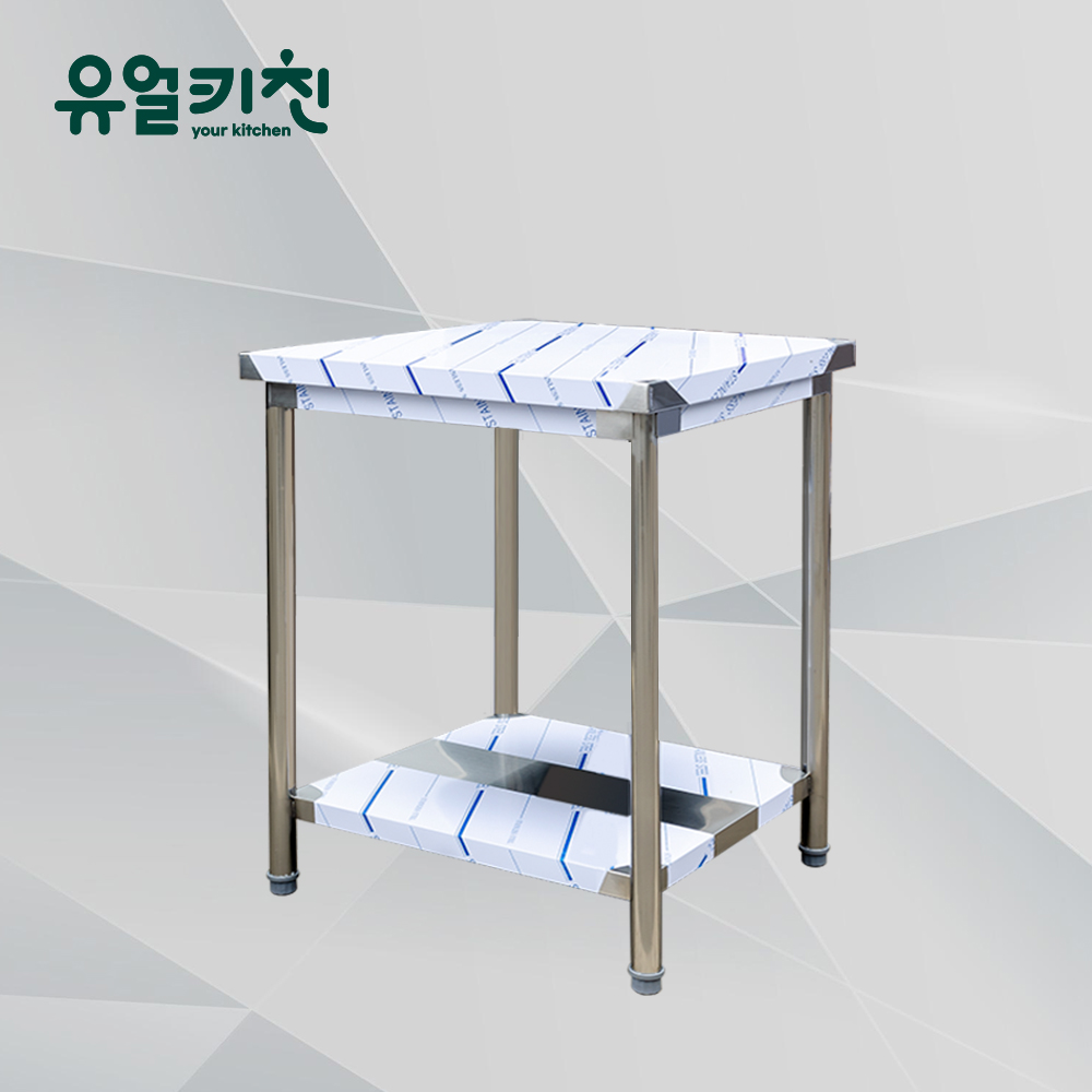 600 1단작업대 업소용 작업대 스텐 제작 조리대 SUS304 베이커리