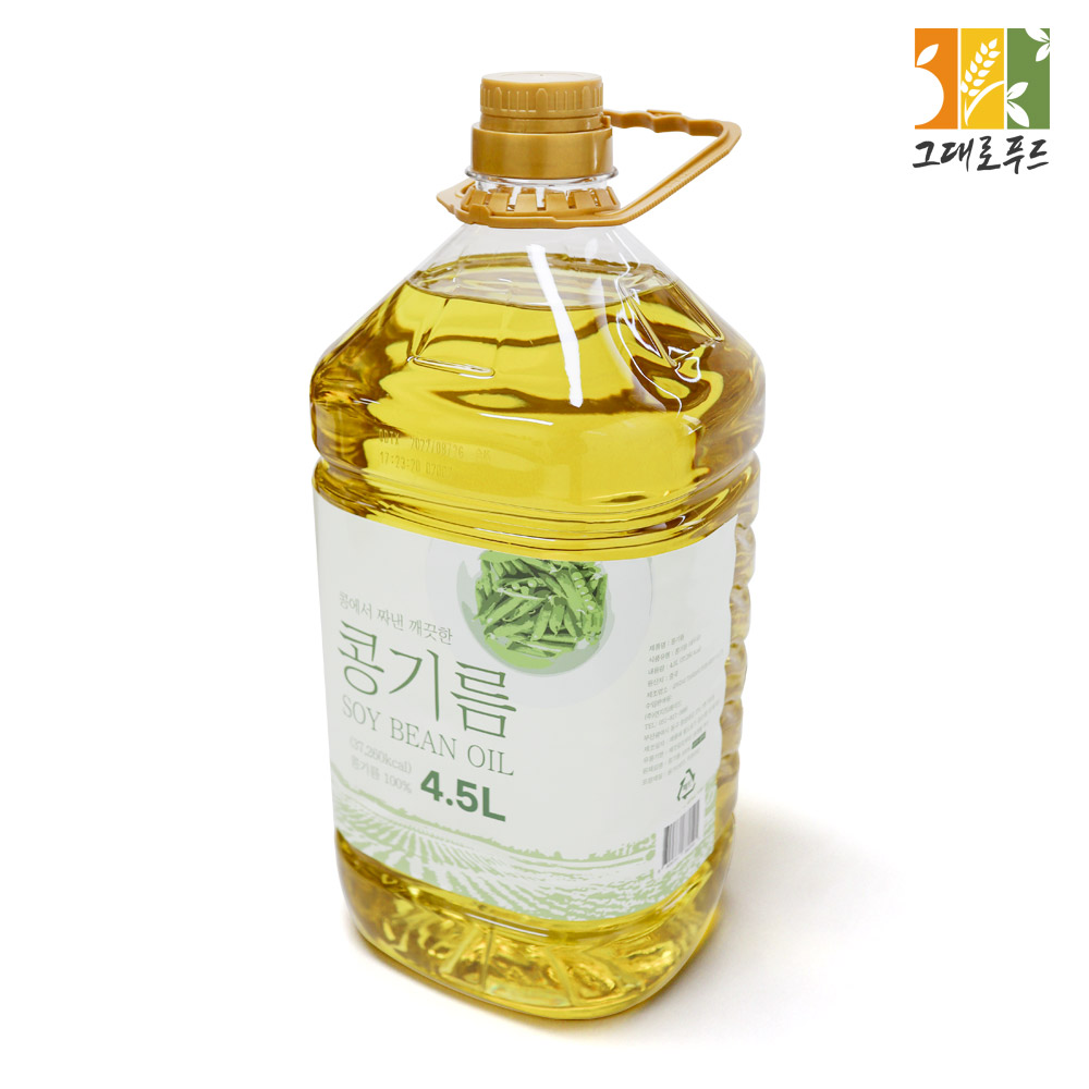 대두유 4.5L 콩기름100% 식용유 업소용 대용량 - 상세 이미지 3