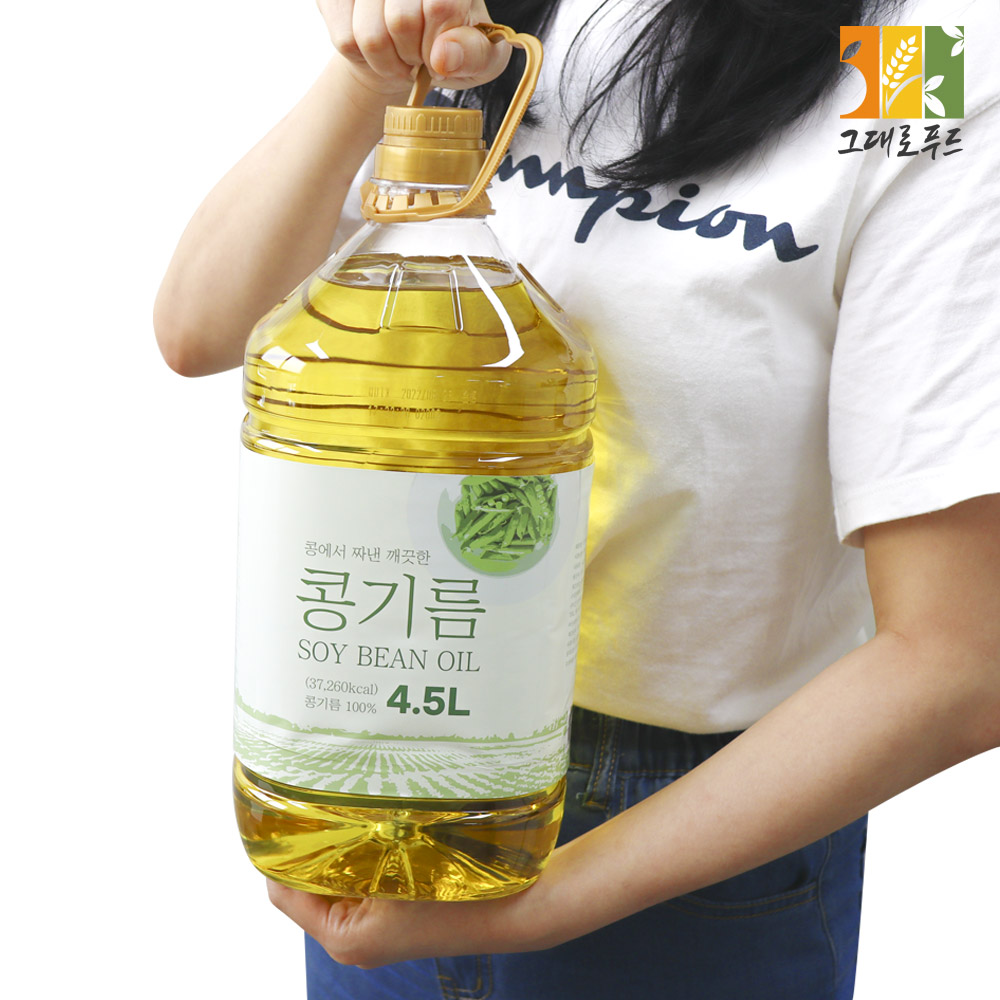 대두유 4.5L 콩기름100% 식용유 업소용 대용량 이미지 6