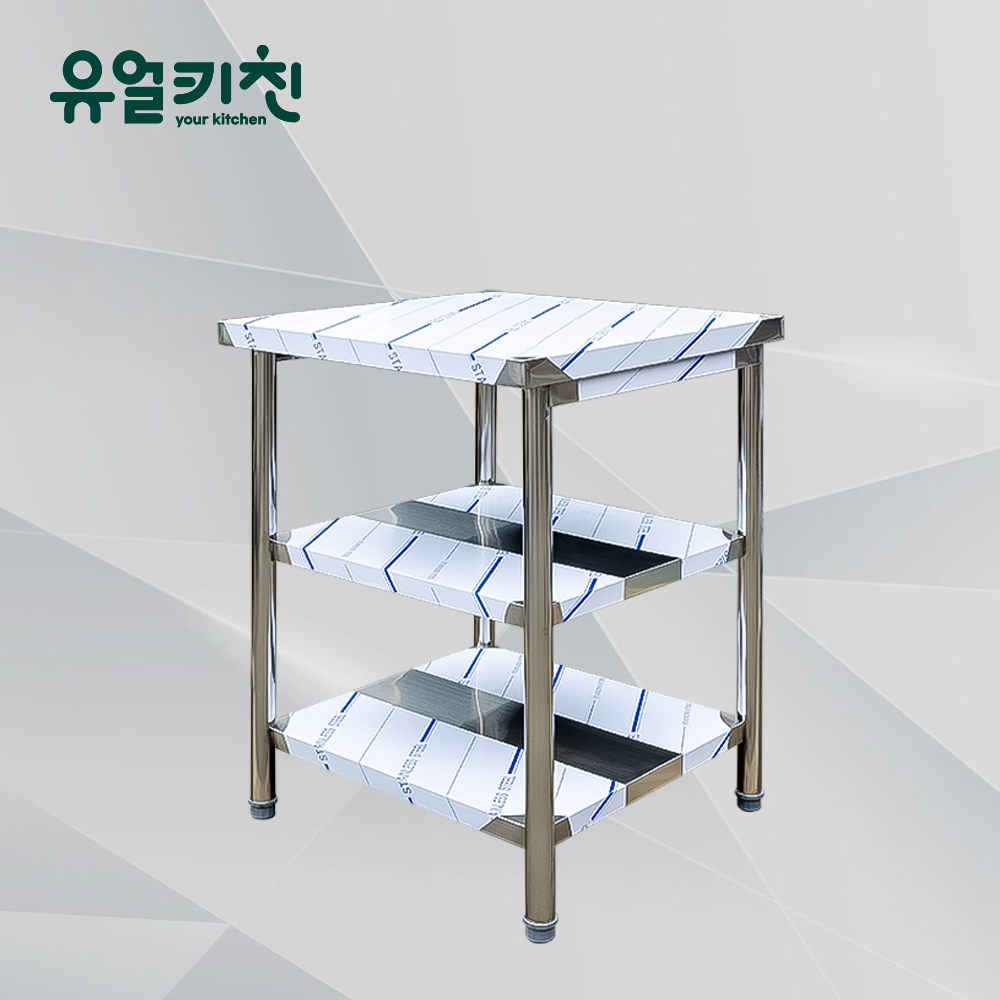 600 2단작업대 업소용 작업대 스텐 제작 조리대 SUS304 베이커리