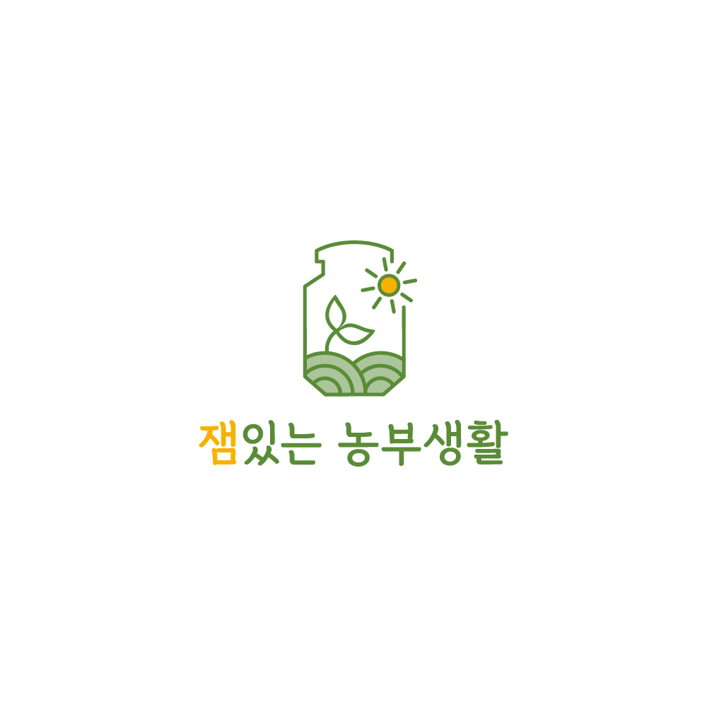 잼있는농부생활 스토어 로고