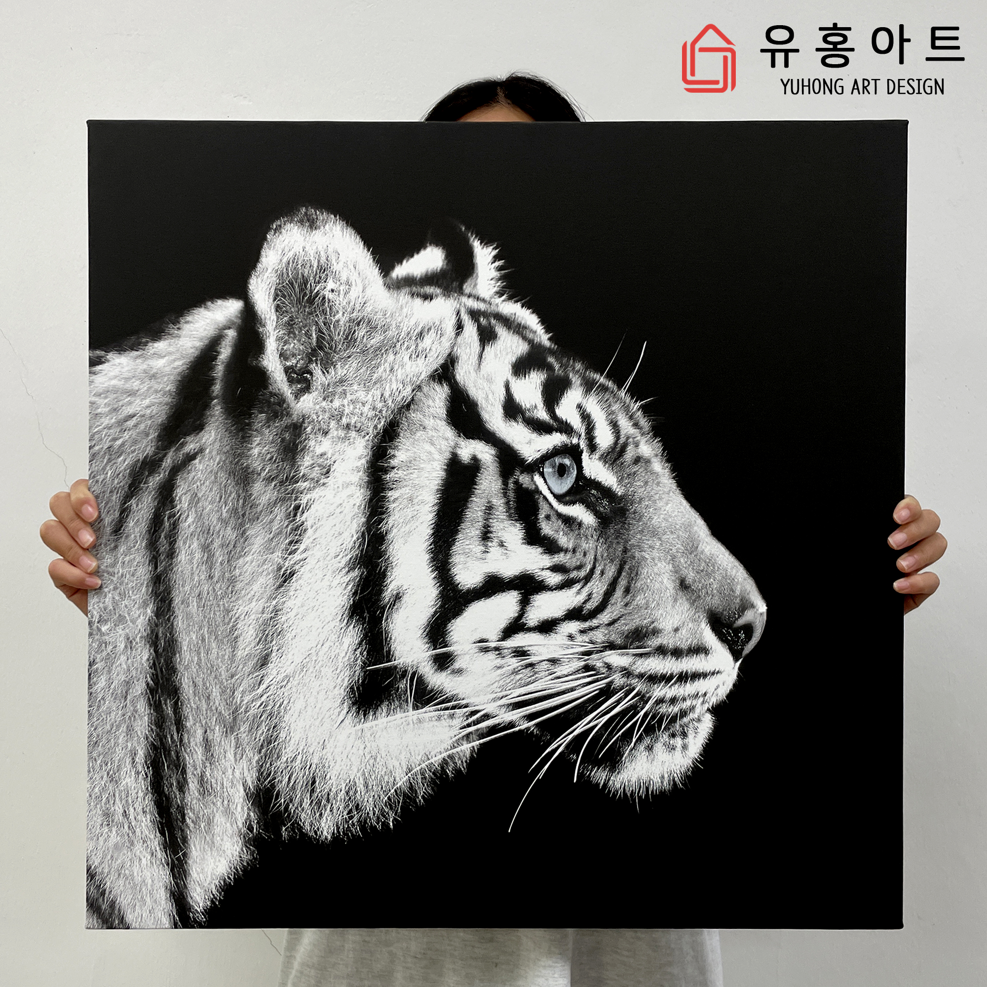 호랑이 그림 액자 정사각 캔버스 포스터 20x20cm