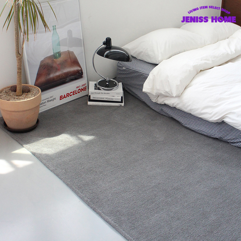 재니쓰홈 국내제작 물세탁 가능 단모 먼지없는 사계절 러그 아이방 거실 미니 대형 카페트